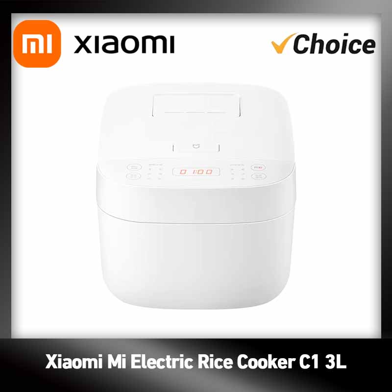 طباخ أرز كهربائي شاومي مي C1 س - مراجعة Xiaomi Home Cooking وسعره